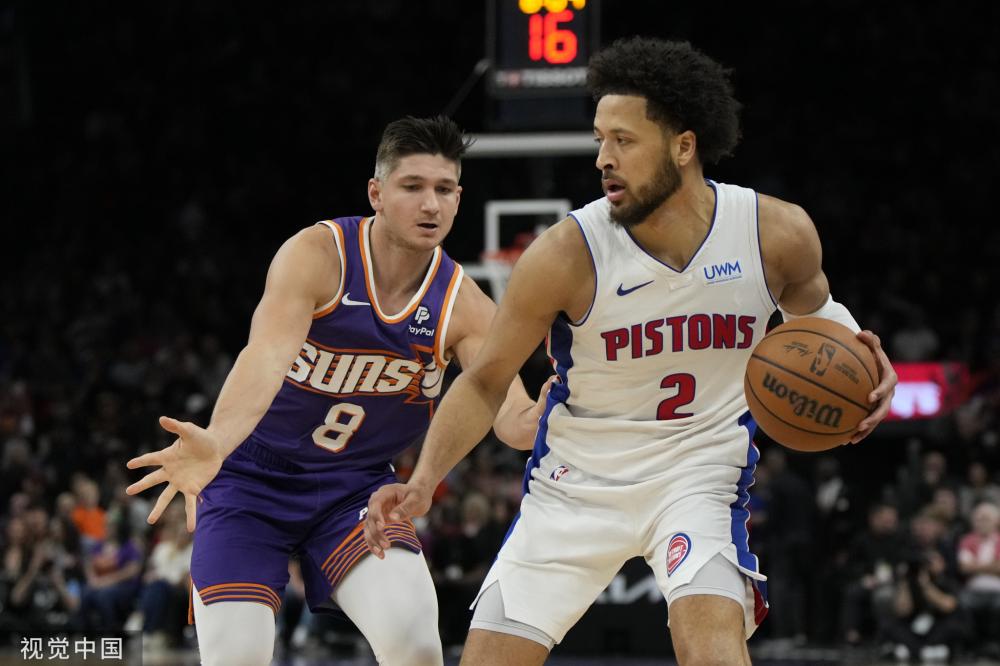 赛节奏和风 赛节奏和风